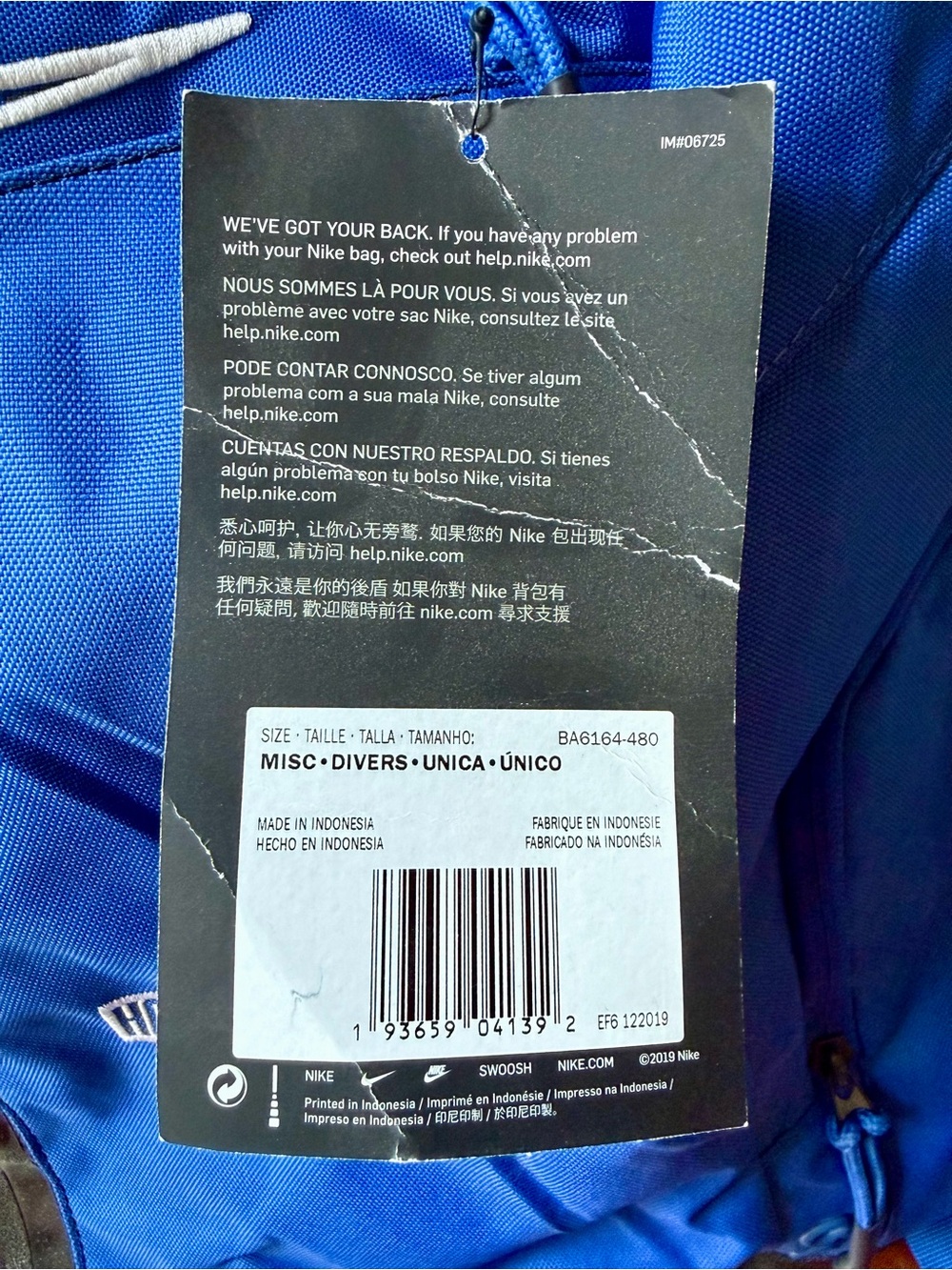 Nike Elite Hoops Backpack with Custom Spokane Hoopfest Logo Royal Blue - Picture 5 of 11